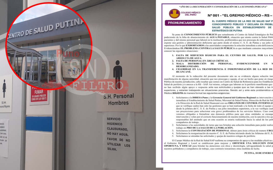 CRISIS EN EL CENTRO DE SALUD DE PUTINA. MÉDICOS EXIGEN ACCIONES URGENTES