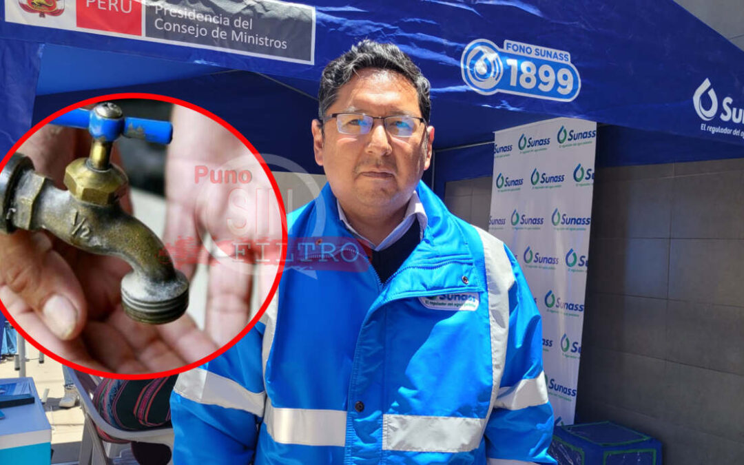 SUNASS CONFIRMA QUE HABRÁ REAJUSTE EN LA TARIFA DE AGUA POTABLE, PERO SERÁ MENOR AL 10 %