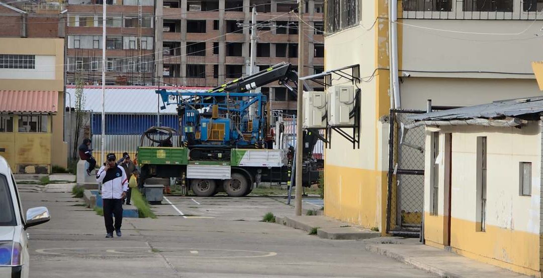 PUNO: INGRESO DE MAQUINARIA A LA DIRESA GENERA PREOCUPACIÓN ENTRE TRABAJADORES